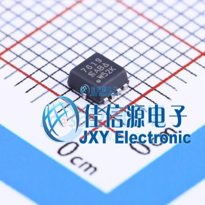 场效应管  SI7619DN-T1-GE3  VISHAY(威世)  PowerPAK1212-8