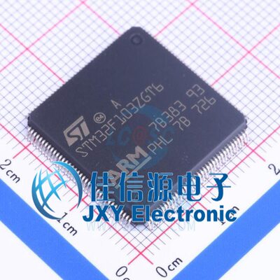 STM32F103ZGT6 ST(意法半导体) LQFP-144_20x20x05P
