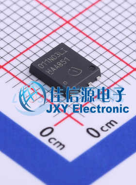 场效应管(MOSFET) BSC011N03LSI TDSON-8-EP N沟道 30V 100A 全新