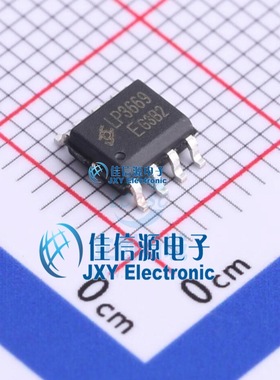 LP3669E  芯茂微  SOP-8L