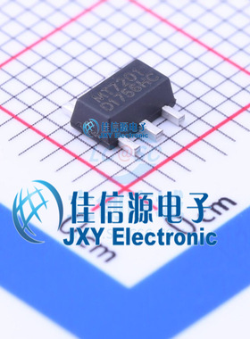 LED驱动     MT7201C  MAXIC(美芯晟)  SOT-89-5