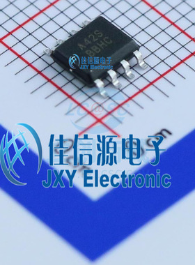 运算放大器 LMV358TP-SR 3PEAK SOIC-8 丝印A42S 微功耗芯片全新