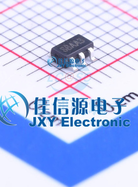 DC-DC电源芯片  APS2420ATBER  chipown(芯朋微电子)  SOT-23-5L