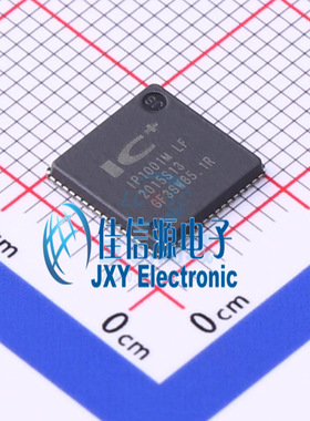 IP1001MLF  IC+(电子)  QFN-64