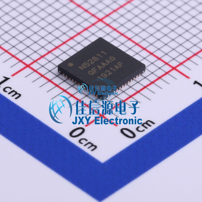 NRF52811-QFAA-R  NORDIC  QFN-48