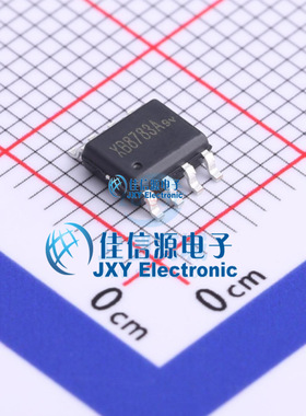 电池管理   XB8783A  xysemi(赛芯微)  SOP-8