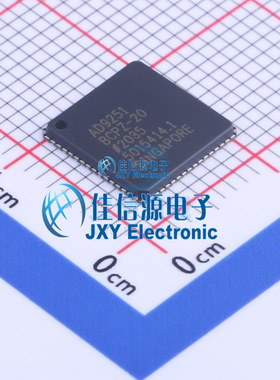 AD9251BCPZ-20  ADI(亚德诺)/LINEAR  LFCSP-64
