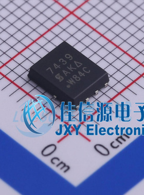 场效应管   SI7439DP-T1-GE3  VISHAY(威世)  PowerPAK-SO-8
