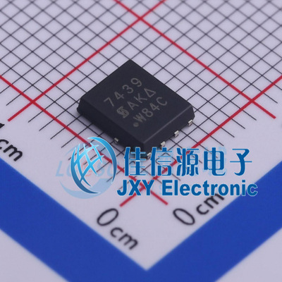 场效应管   SI7439DP-T1-GE3  VISHAY(威世)  PowerPAK-SO-8