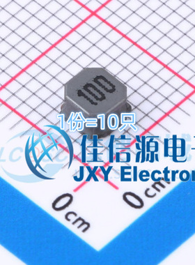 电感 APSWPA4026S100MTF APV(爱普微) 4x4mm 10uH（10只）