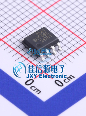 栅极驱动IC   SCT52241STDR  SCT(芯洲科技)  SOP-8
