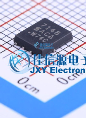 场效应管   SI7148DP-T1-E3  VISHAY(威世)  PowerPAK-SO-8