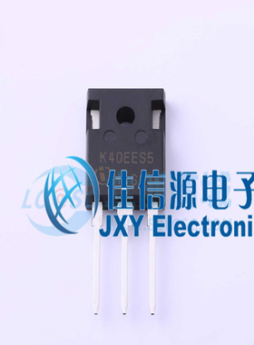 IGBT管/模块   IKW40N65ES5  TO-247-3