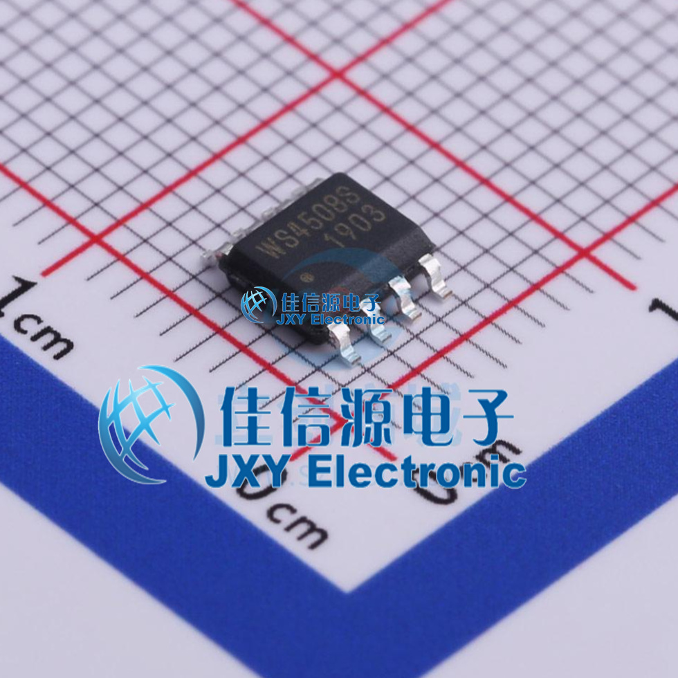 电池管理    WS4508S-8/TR  WILLSEMI(韦尔)  SOP-8L-EP