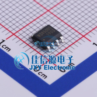 电池管理    WS4508S-8/TR  WILLSEMI(韦尔)  SOP-8L-EP