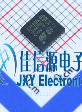 STM32L432KBU6 ST(意法半导体) UFQFPN-32