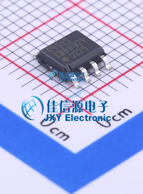 电压基准芯片 ADR4525BRZ-R7 ADI SOIC-8 超低噪声高精度2.5V全新