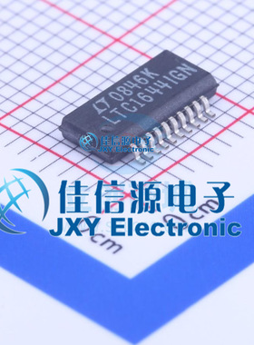 监控和复位芯片   LTC1644IGN#PBF  ADI(亚德诺)/LINEAR  SSOP-20