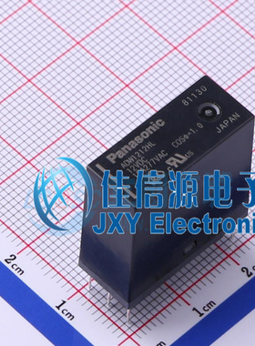 功率继电器      ADW1212HLW   PANASONIC(松下)