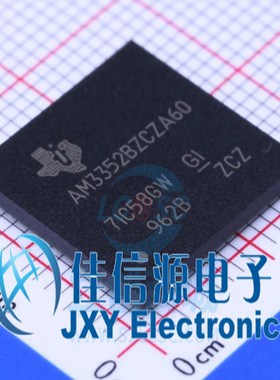 AM3352BZCZA60 TI() S-PBGA-N324