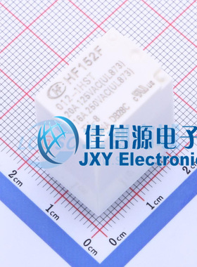 功率继电器      HF152F/012-1HST   HF(宏发)