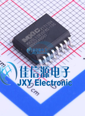 MX25L12835FMI-10G  MXIC(旺宏电子)  SOIC-16