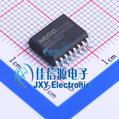 MX25L12835FMI-10G  MXIC(旺宏电子)  SOIC-16