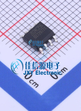 ZD24C256A-SSGMB  Zetta(澜智)  SOIC-8