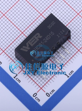电源模块    HCS1-24D15  WIER(微尔)  插件