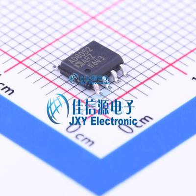 AD8052ARZ  ADI(亚德诺)/LINEAR  SOIC-8 150mil