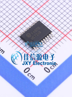 缓冲器/驱动器    MM74HCT240MTCX  onsemi(安森美)  TSSOP-20