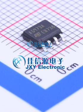 DC-DC电源芯片  A5973ADTR  ST(意法半导体)  HSOP-8EP