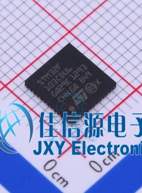 STM32F103CBU6 ST(意法半导体) UQFN-48