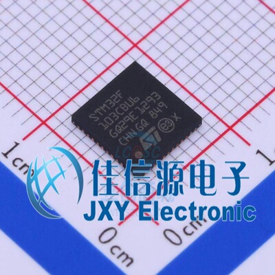 STM32F103CBU6 ST(意法半导体) UQFN-48