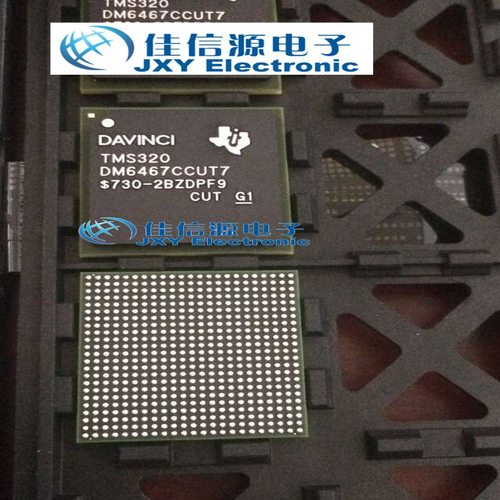 TMS320DM6467CCUT7 TI() 529-BFBGA