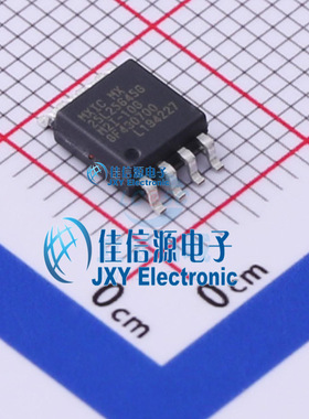 MX25L25645GM2I-10G  MXIC(旺宏电子)  SOP-8