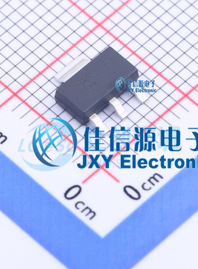 三极管(BJT)   ZXTN2007GTA  DIODES(美台)  SOT-223