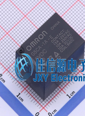 功率继电器        G5CA-1A-E-DC5  佳信源