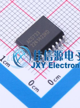 ACS733KLATR-65AB-T  ALLEGRO(美国埃戈罗)  SOIC-16-300mil