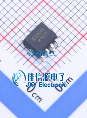 栅极驱动芯片 EG3013 EG(屹晶微) SOP-8 大功率MOS管全新 EG3013S