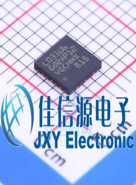 STM32L031G6U6 ST(意法半导体) UFQFPN-28