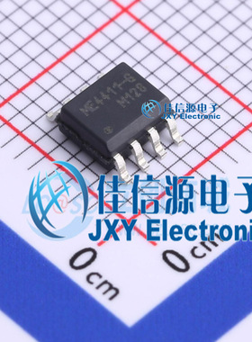 场效应管(MOSFET)    ME4411-G  MATSUKI(松木)  SOP-8