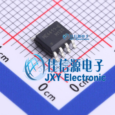 场效应管(MOSFET)    ME4411-G  MATSUKI(松木)  SOP-8