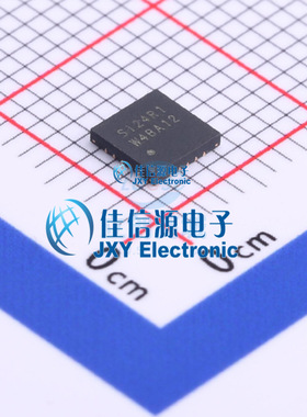 无线收发芯片 Si24R1  南京中科微  QFN-20 4x4x05P