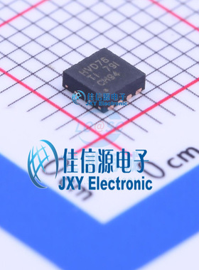 SN65HVD78DRBT  TI()  SON-8