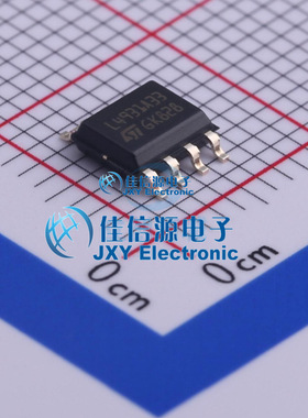 L4931ABD33-TR  ST(意法半导体)  SOIC-8