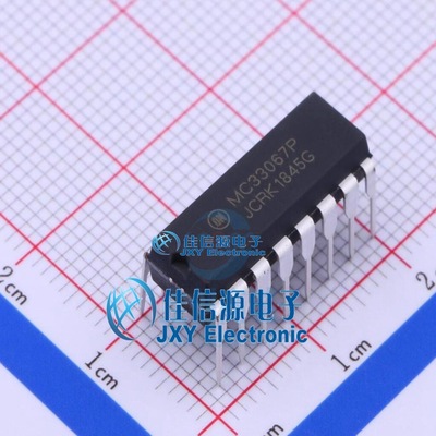 DC-DC控制芯片  MC33067PG  onsemi(安森美)  PDIP-16