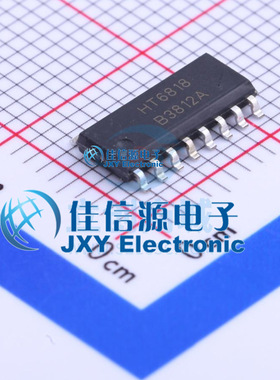 HT6818  嘉兴禾润  SOP-16L