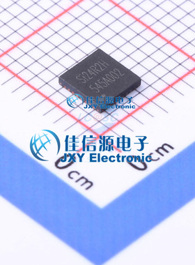 无线收发芯片 Si24R2H 南京中科微 QFN32 4x4 全新原装