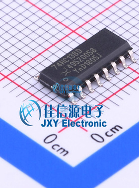 信号开关    74HC138D,653  Nexperia(安世)  SOIC-16